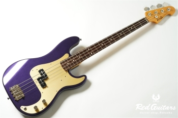 KPB-AL - Jewel Purple